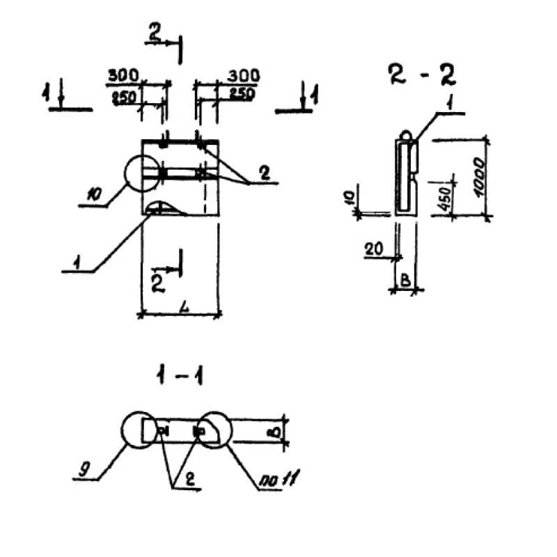 1ПССП 9-10-2,6 п (1.232.1-8)