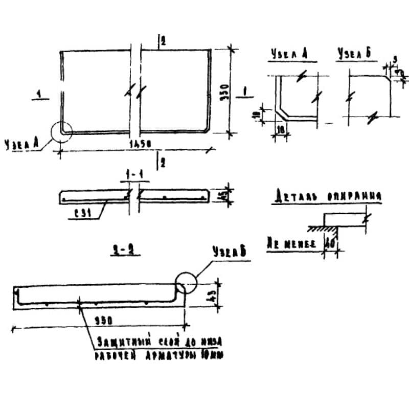 ЛО 14-35 (1.136-1)
