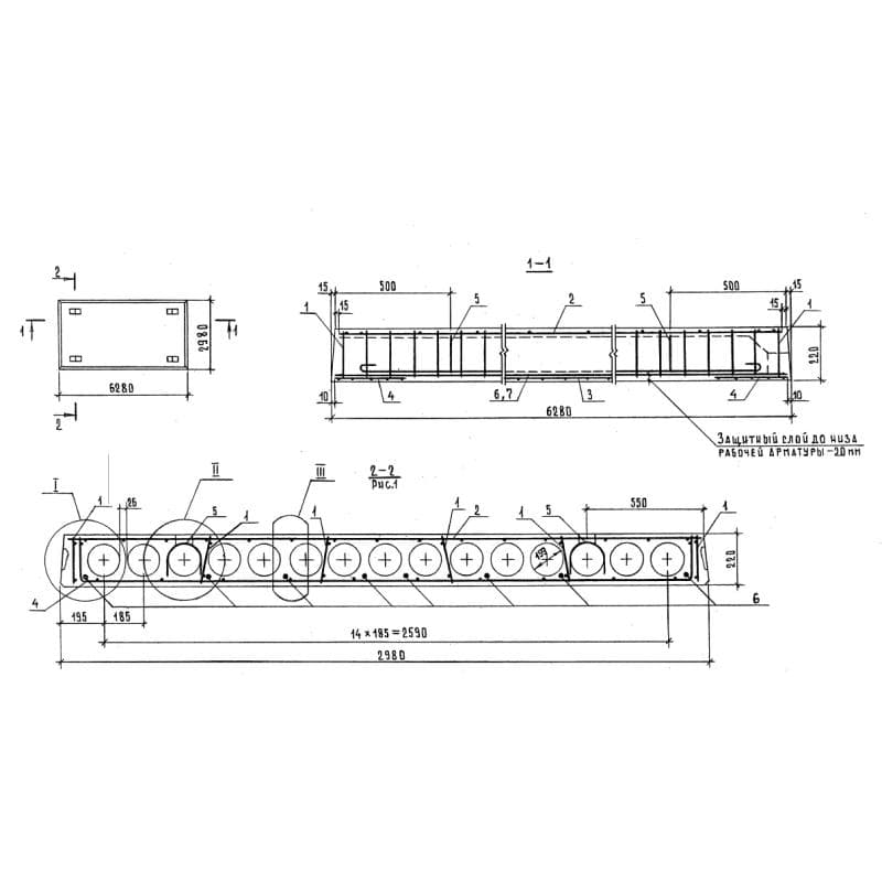 ПК 63-30-8 АтVт