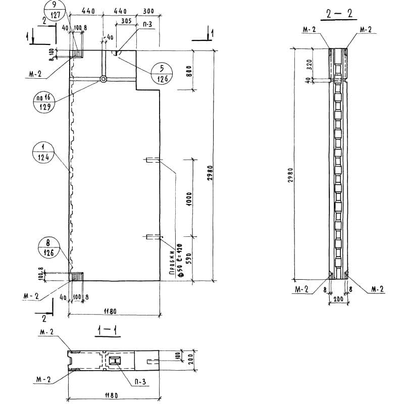 СБВ 12-2-29 т-2 (1.134-1)