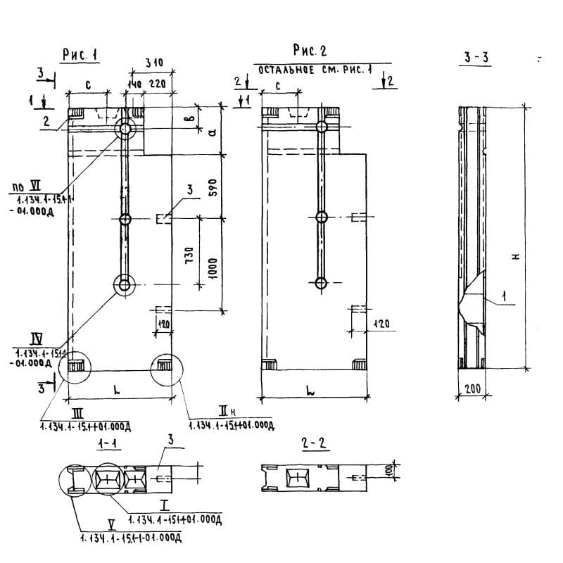 БВ 6-26-20-150 т-3