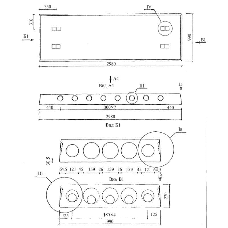 1ПК 30-10-6 Н 0-АIII
