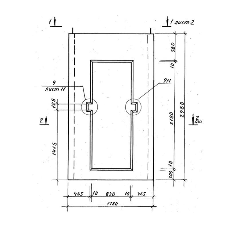 ШЛС 30-40,1 (1.189.1-11)