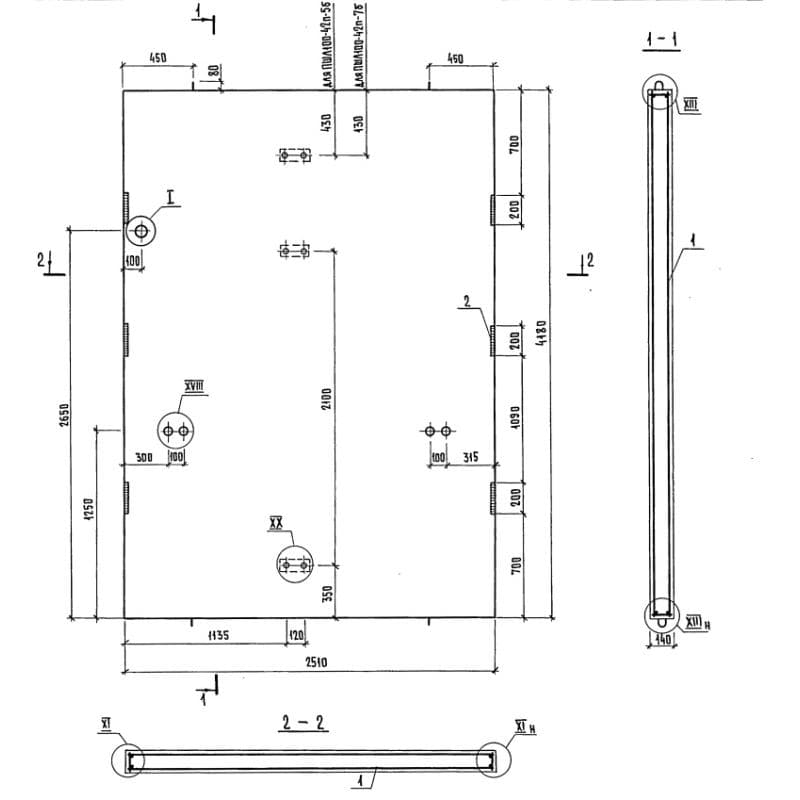 ПШЛ 100-42п-5 б