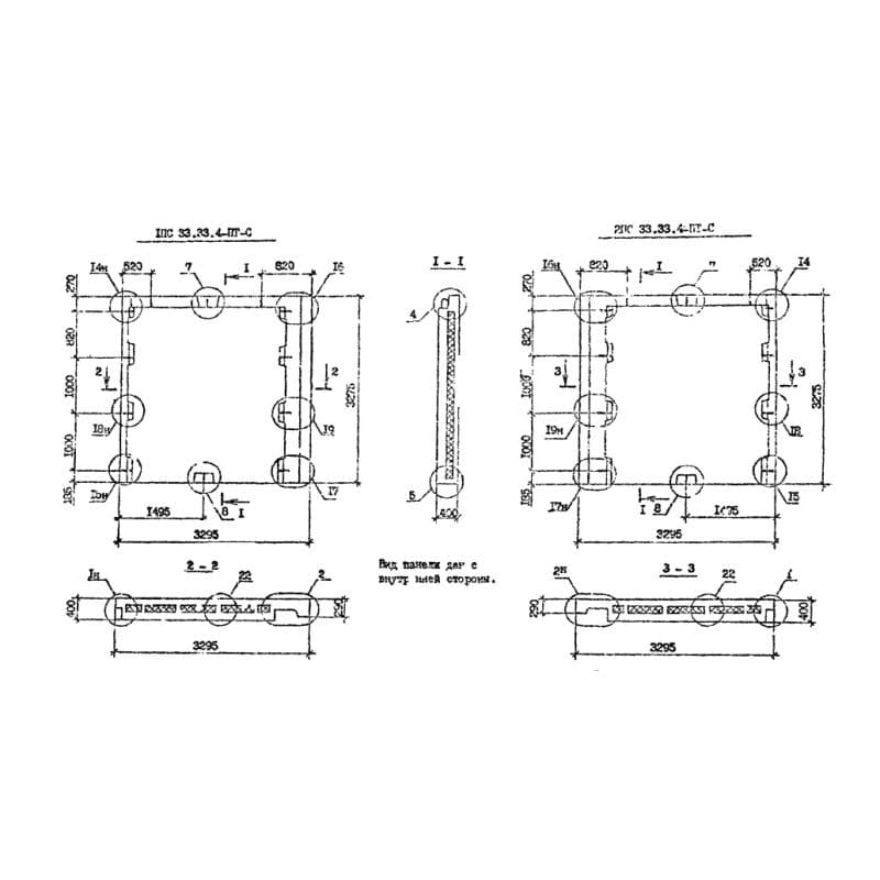 1ПС 33-33-4 птс9 (1.090.1-7с)