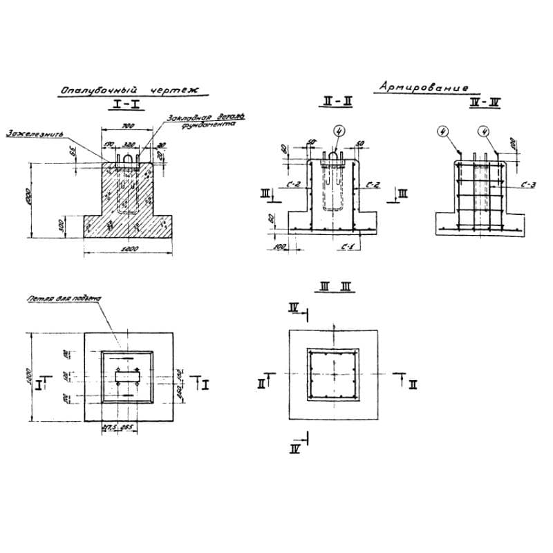 137597Ф 2 (3.505-11)