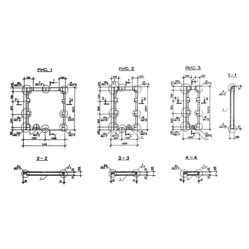 2ПС 20-30-3 пс (1.090.1-2с)