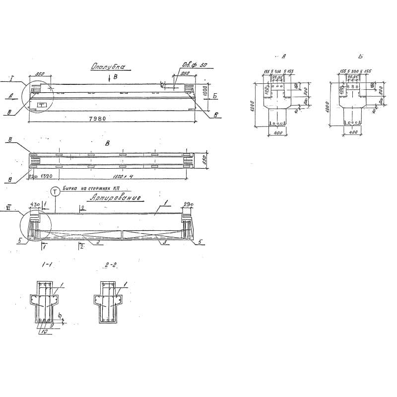 РЖ 10-80-215 АтV