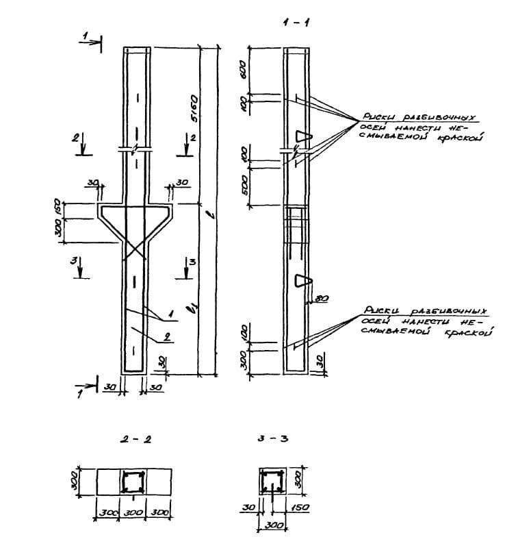 1СД 100-48-30-3 (1.411.1-10.93)