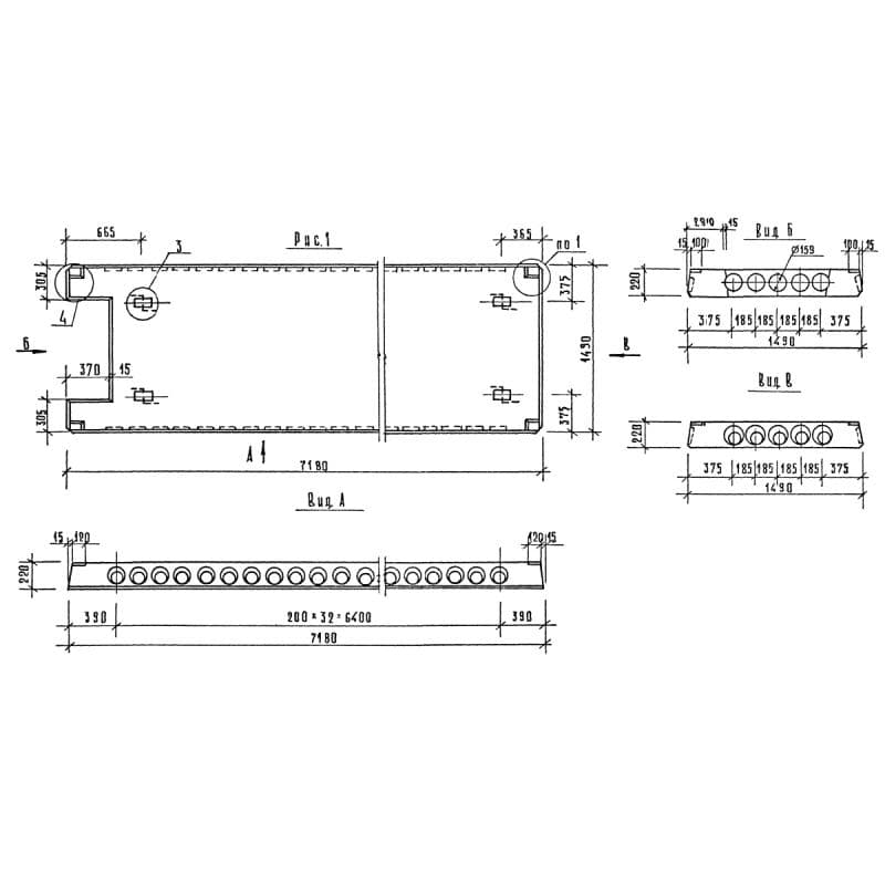 ПК 72-15-6 АтV в
