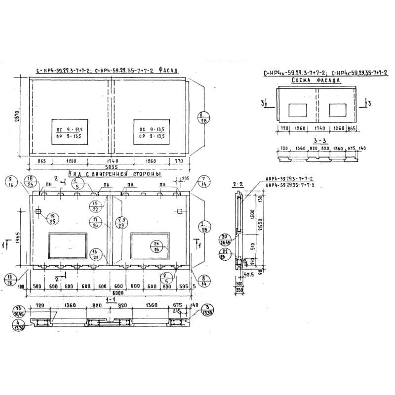 СНР 4л-59-29-35-7+7-2