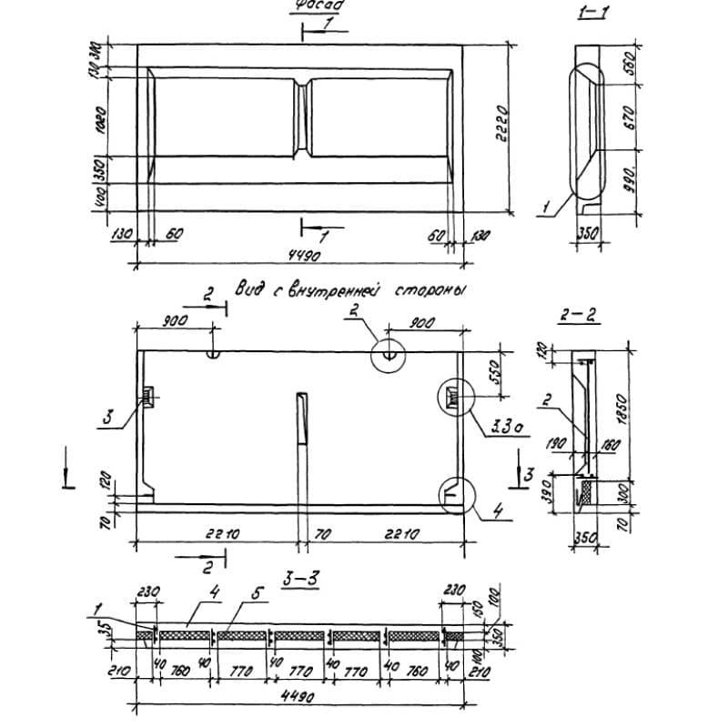 1НЧ 45-22-35-150 т