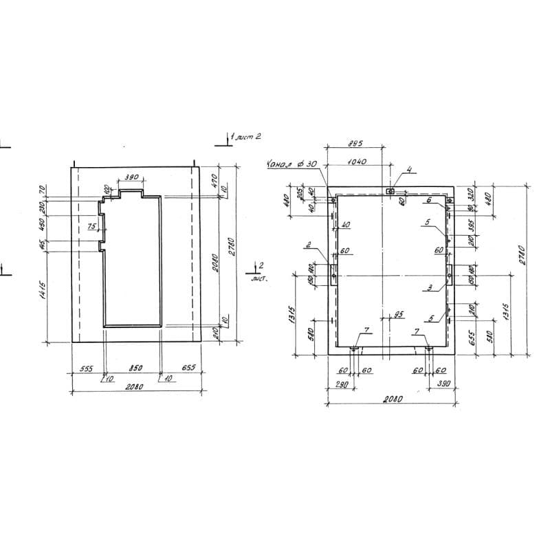 ШЛС 28пр-50 (1.189.1-9)
