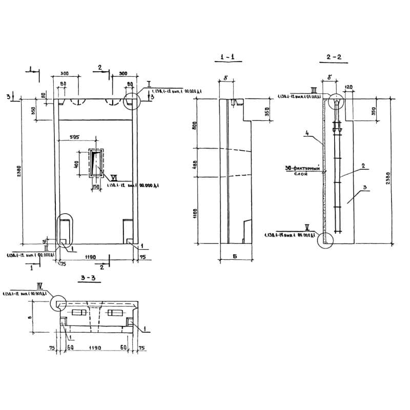 СБ 5,1-12-24-6 п-1,0,1 (1.138.1-12)