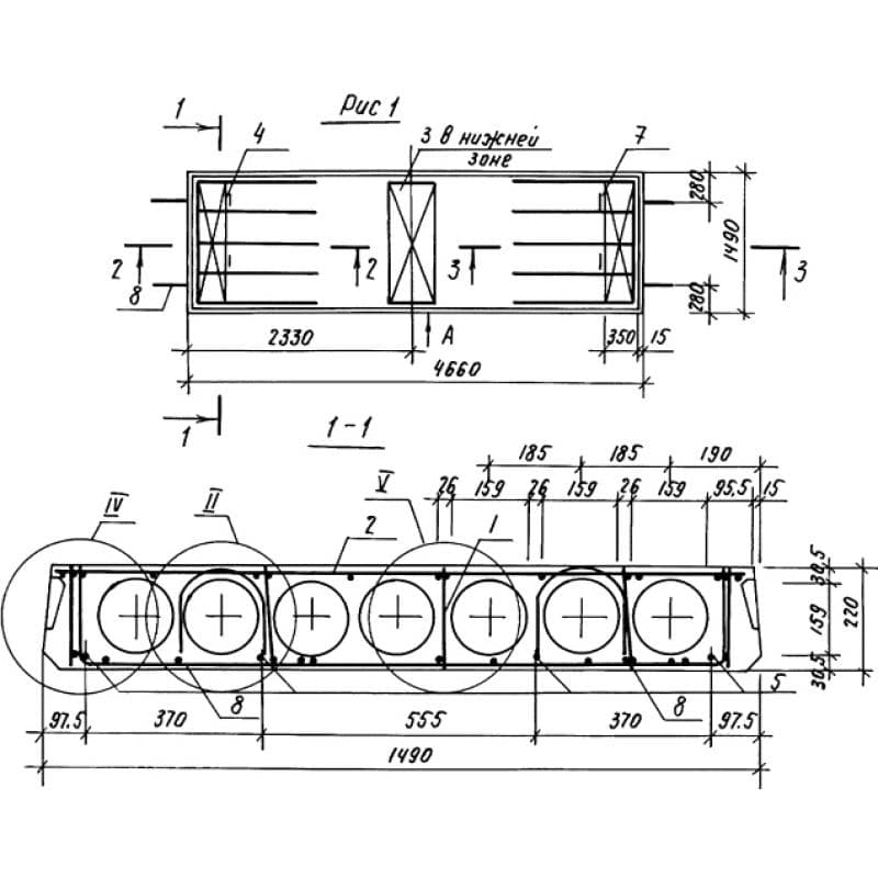 ПК 47-15-6 АIVт с8