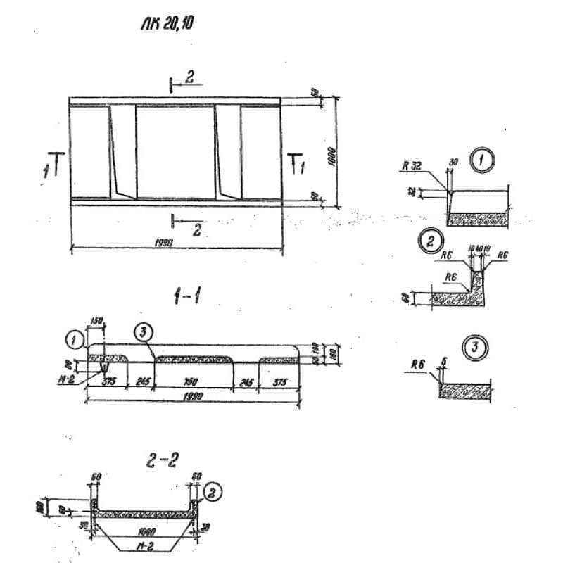 ЛК 20-10 (4.407-267)