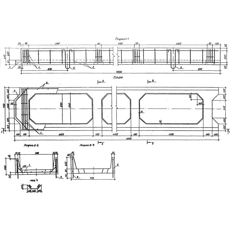 ЛО 6-40