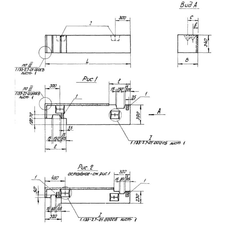 НБЛ 16-3-4 па (1.133-2)
