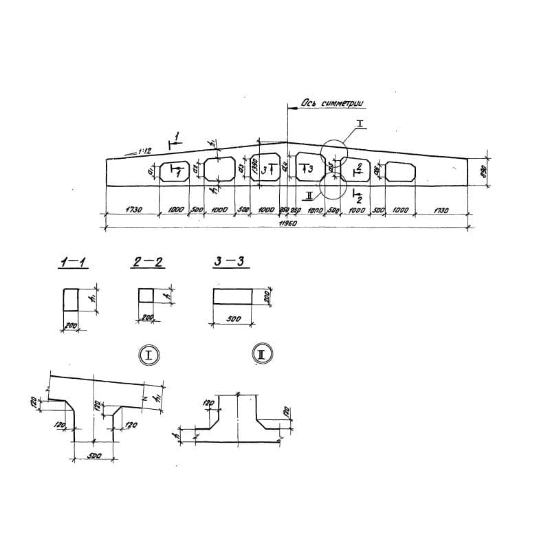 1БДР 12-2 АVп (1.462.1-3/80)