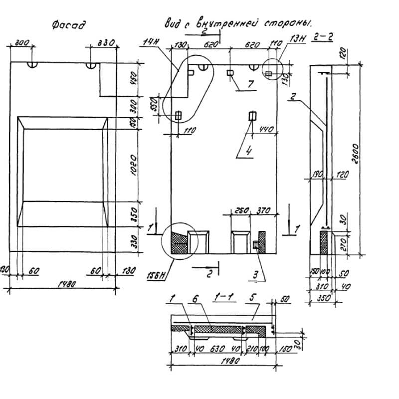 1НЧ 15-26-31-150 т-1