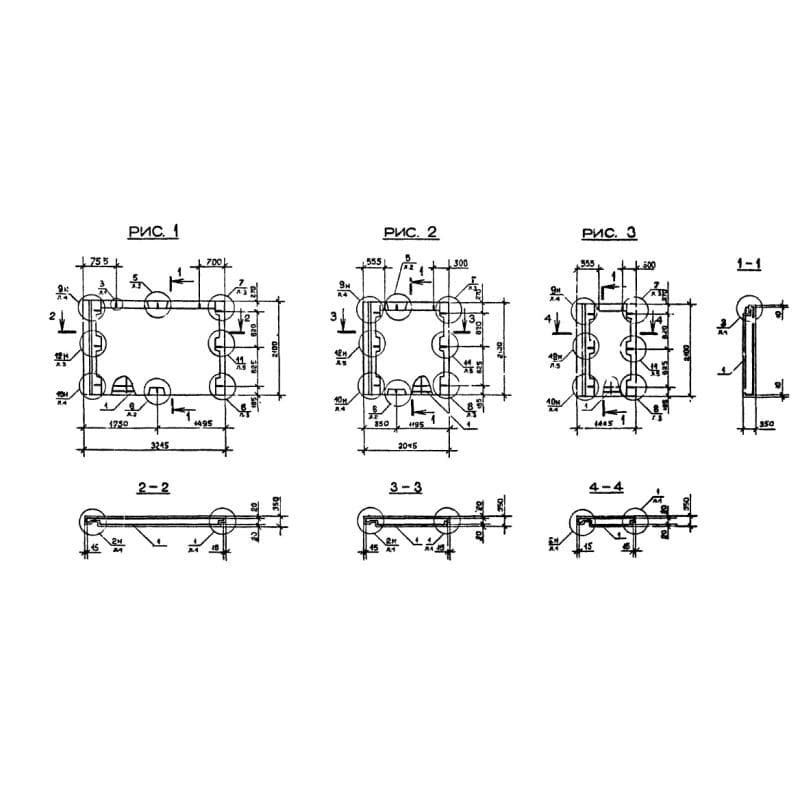 2ПСЦ 20-21-3,5 пс (1.090.1-2с)