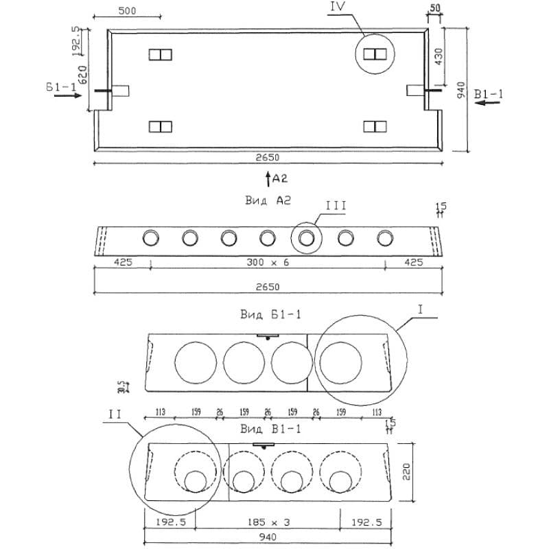1ПК 26-9-10 КН 0-ВрI