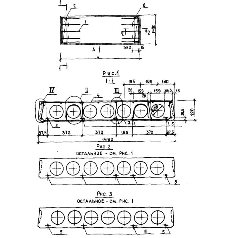 1ПК 48-15-8 АтVл а (1.141.1-38)
