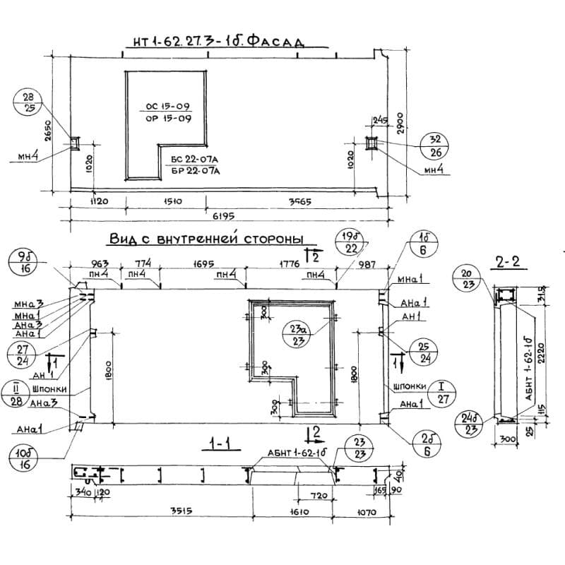 НТ 1-62-27-3-1 бл