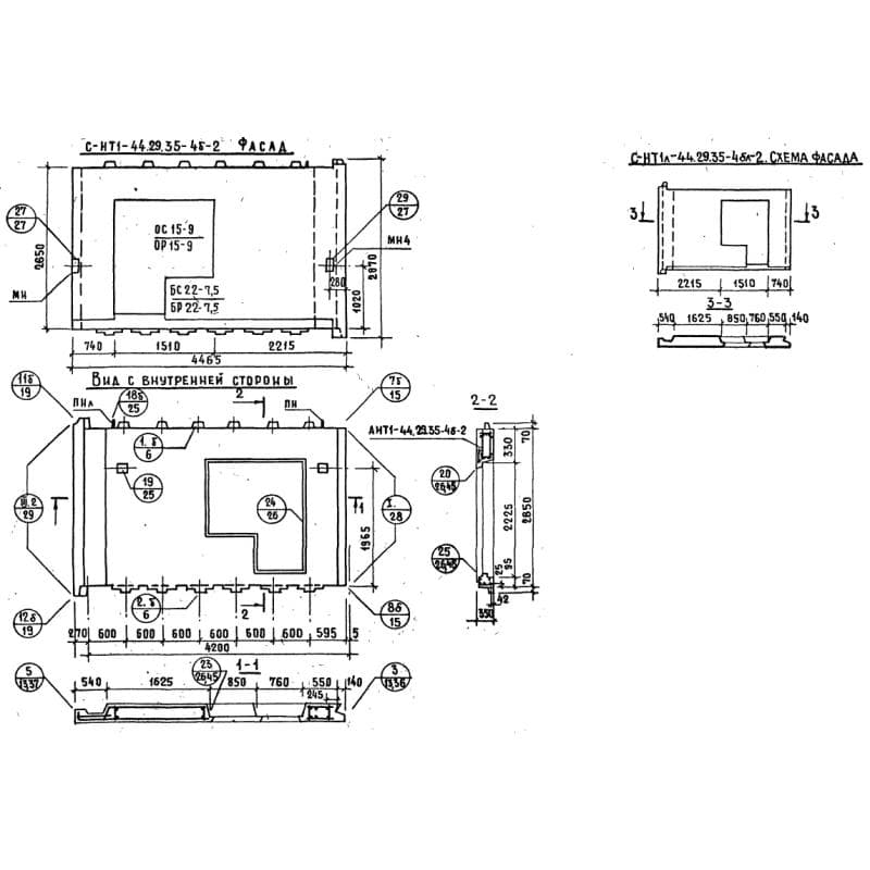 СНТ 1л-44-29-35-4бл-2