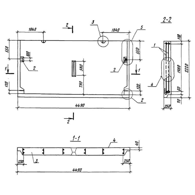 1НЧ 45-22-25-50 л