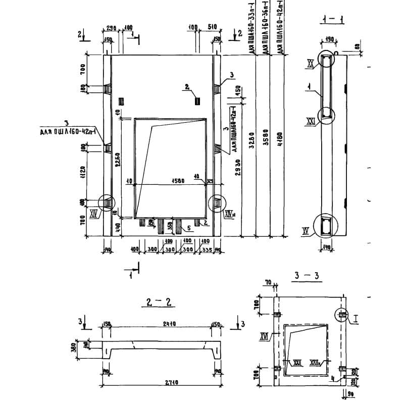ПШЛ 160-33 п-1 б