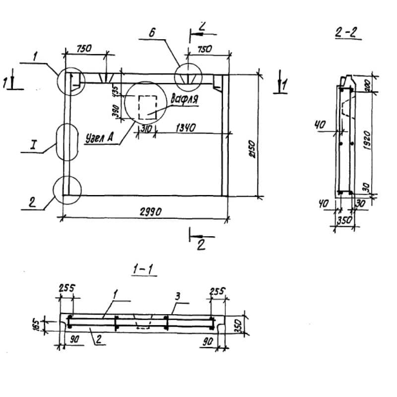 1НЦ 30-22-35-150 л