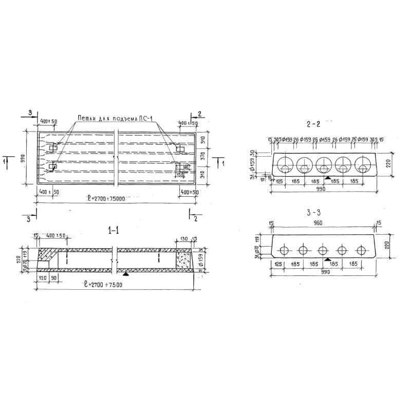 БПК 69-10-6 АVт-I