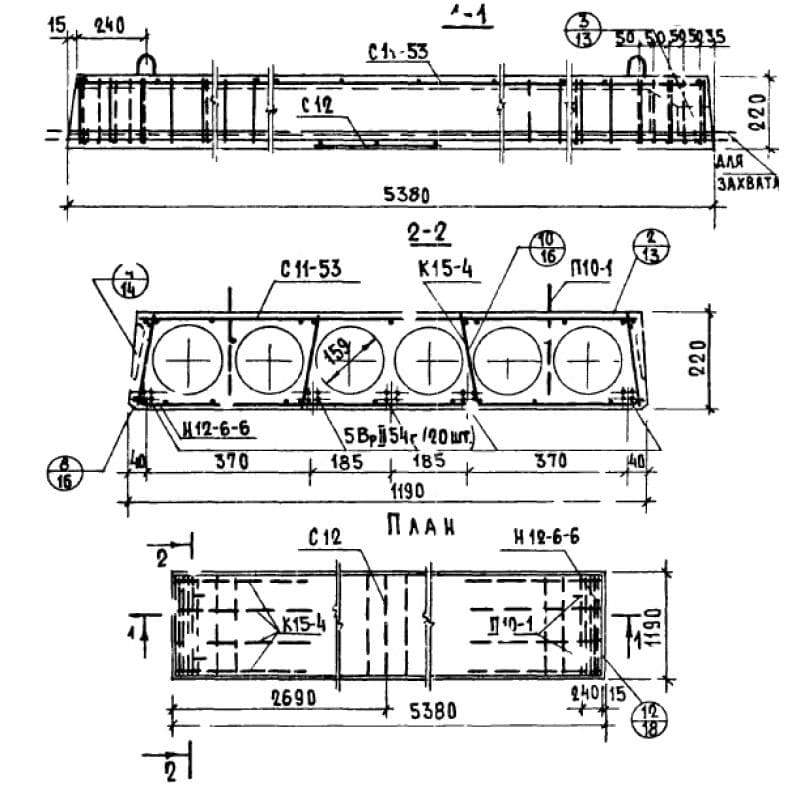 ПК 8-54-12 ВрII а