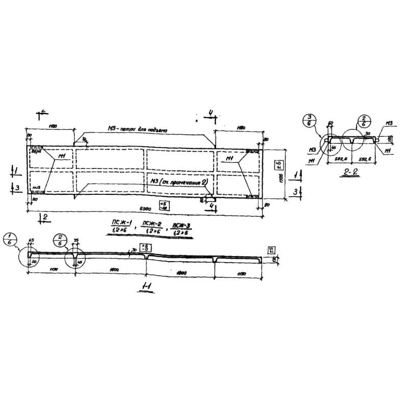 ПСЖ 2-1,2-6 (СТ 02-31)