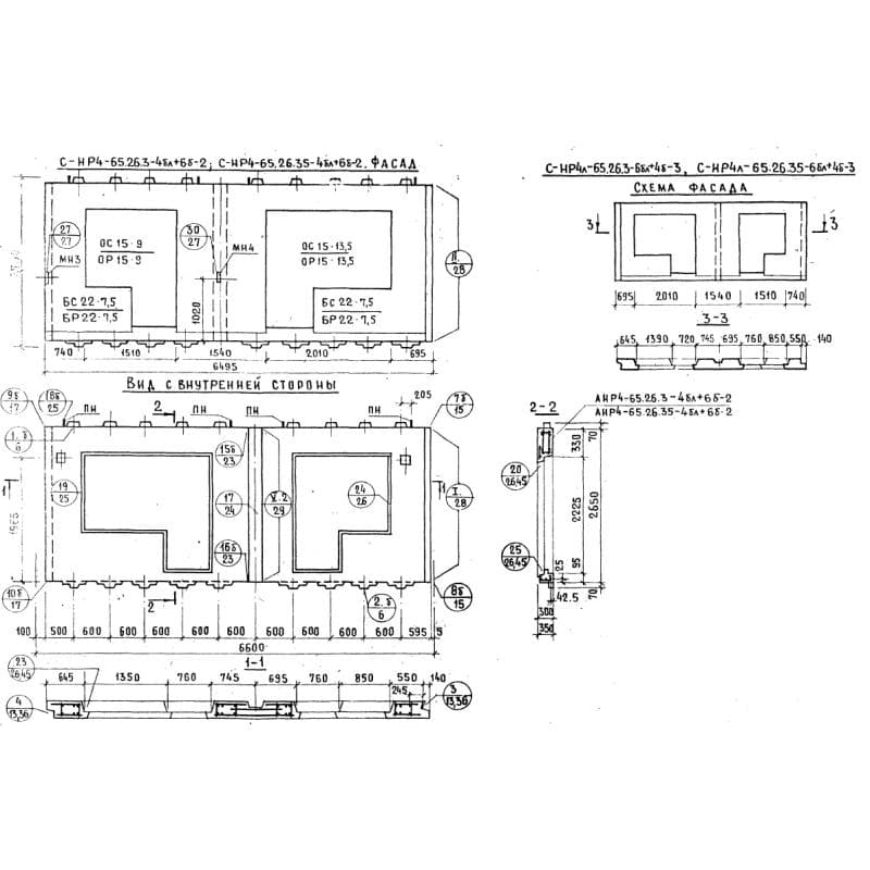 СНР 4-65-26-35-4бл+6б-2