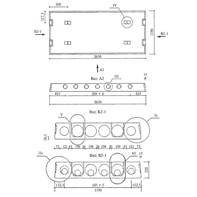 1ПК 26-12-4 РН 0-ВрI-0