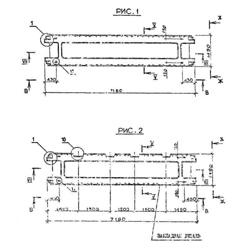 2ПР 72-15-6 АтVтс (1.090.1-2с)