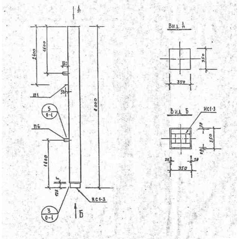 С 8-35-2 (1.111 КЛ-2)