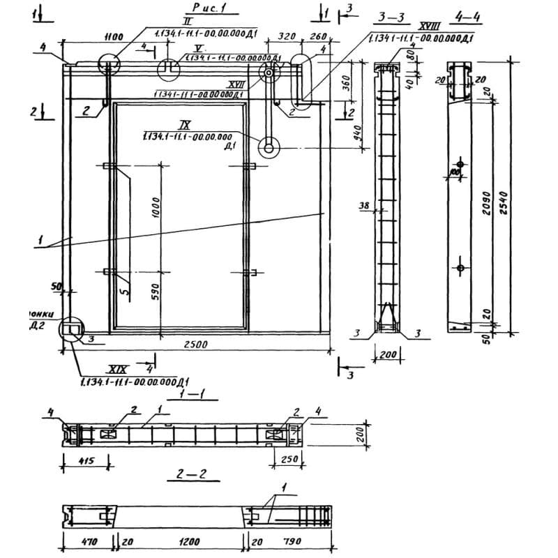 СБВ 25-26-2 т-2331