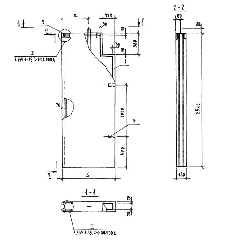 БВ 10-26-16-7,5 т-3