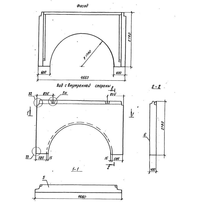 1НС 47-28-40-150 л