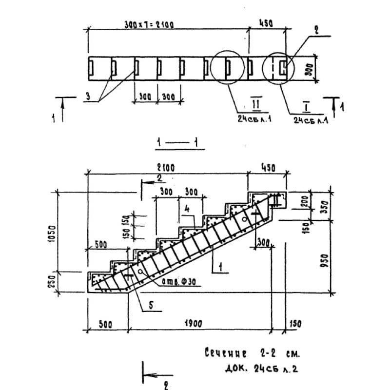 ЛБ 25-13-5 (1.220.1-3м)