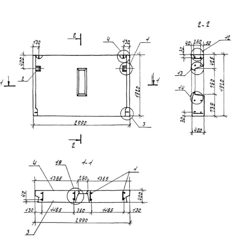 1НЧ 30-19-40-50 л