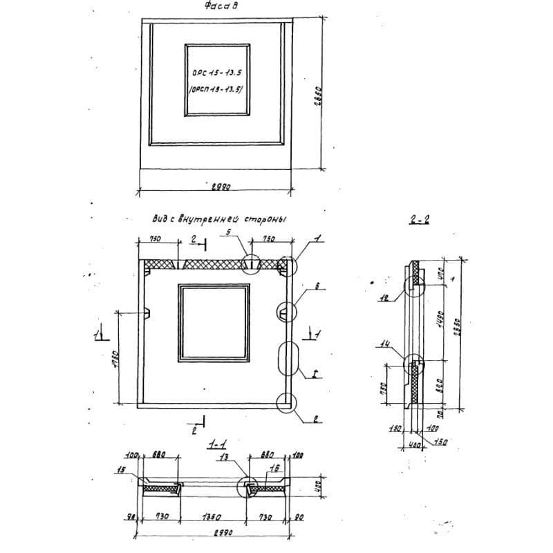 3НС 30-29-40-200 т