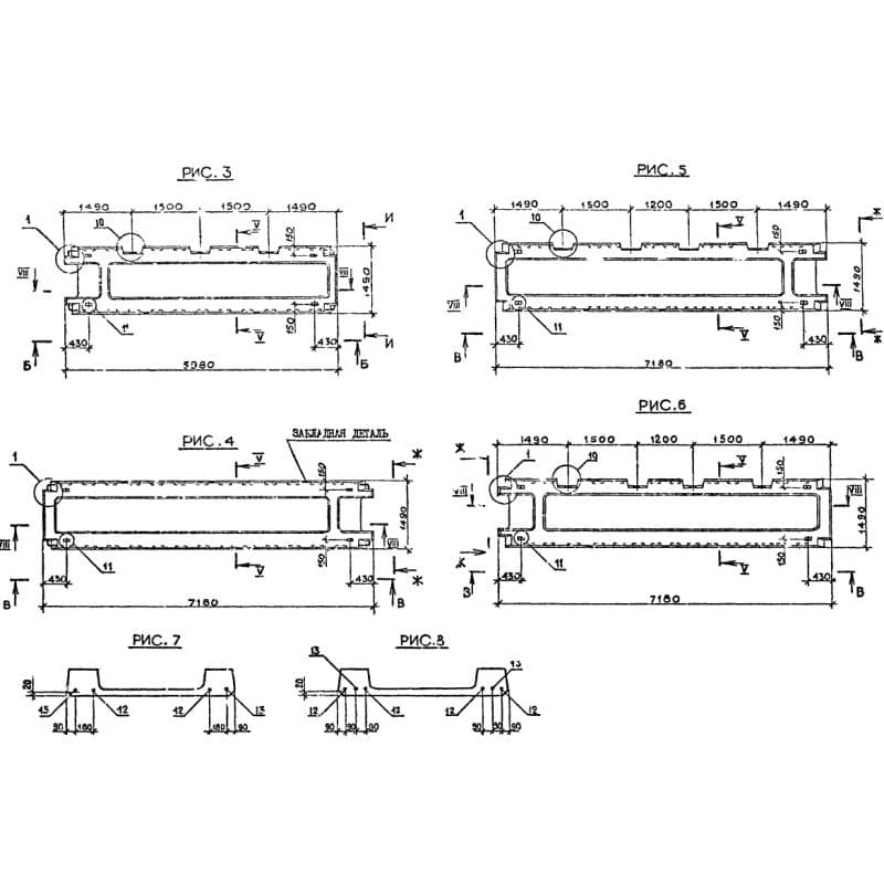 5ПР 72-15-8 АтVтс (1.090.1-2с)