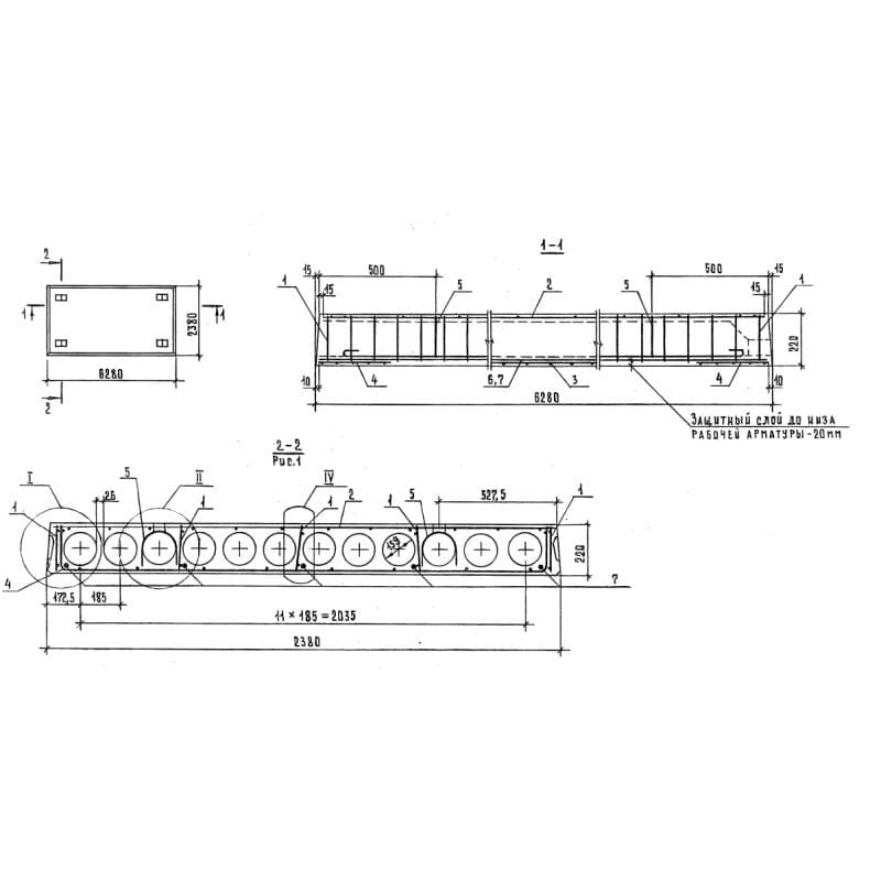 ПК 63-24-6 АтVт