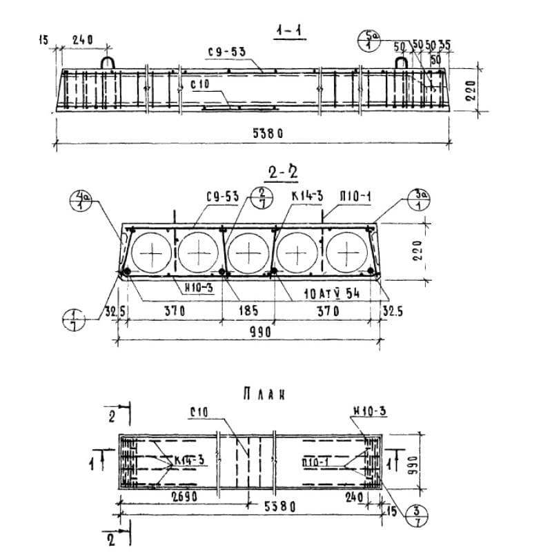 ПК 8-54-10 АтV а (1.141-10)