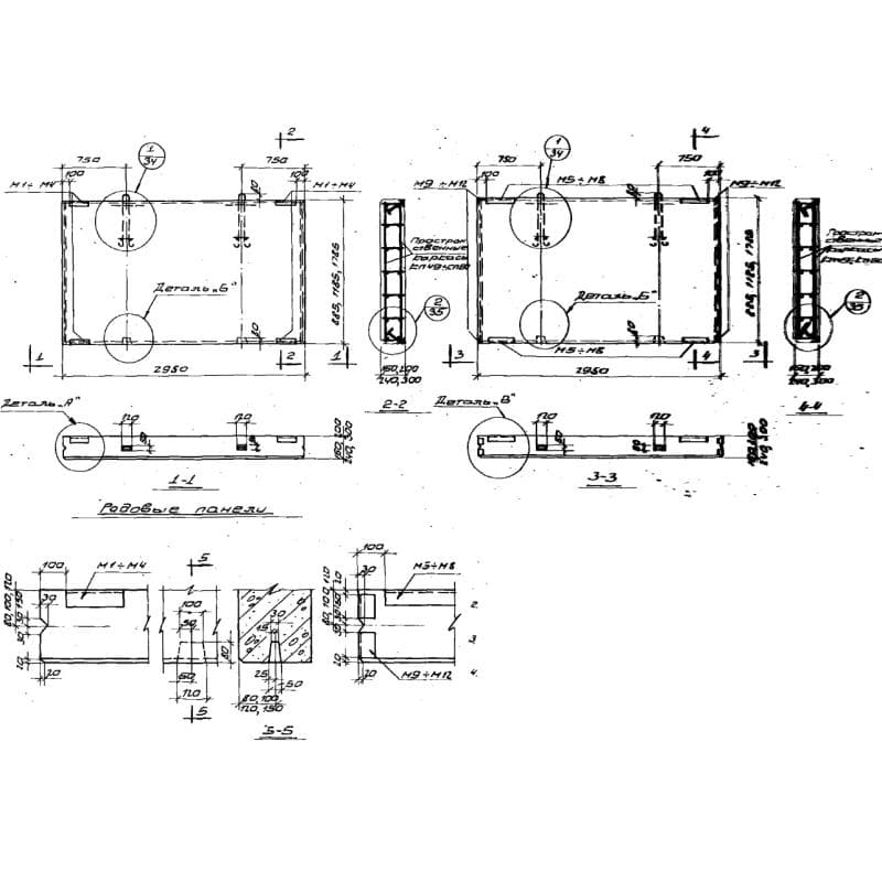 ПСЯ 20-1,2-3-122 (1.432-5)