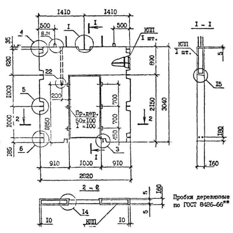 ПВП 28-30-10-1 тс9 (1.090.1-7с)